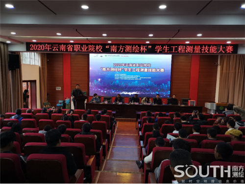 博天堂(918)官方网站 - 让你更杰出